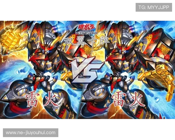 实况足球全新卡牌系统震撼上线 游戏王联动打造极限对决体验